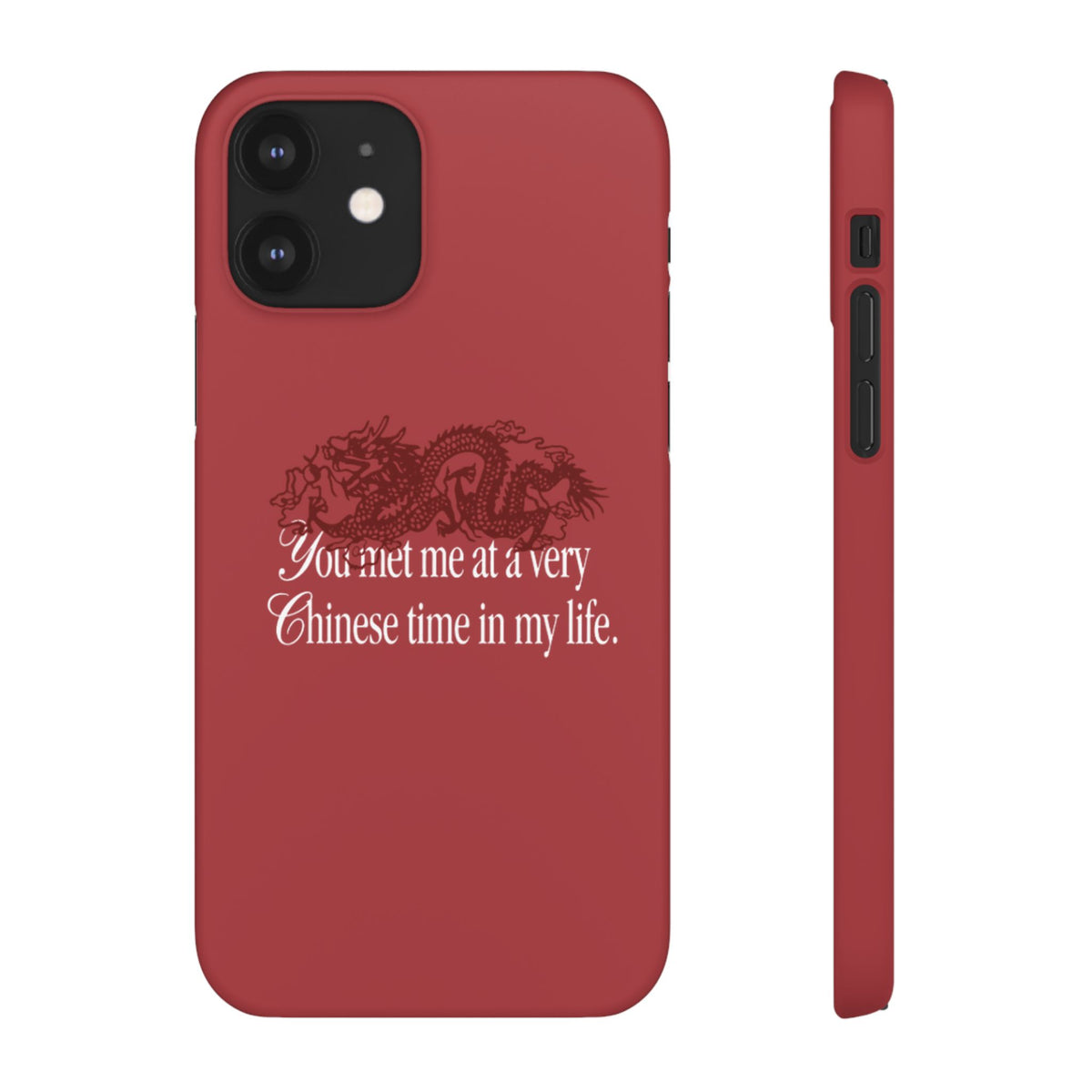 Chinese time of life – iPhone 12
