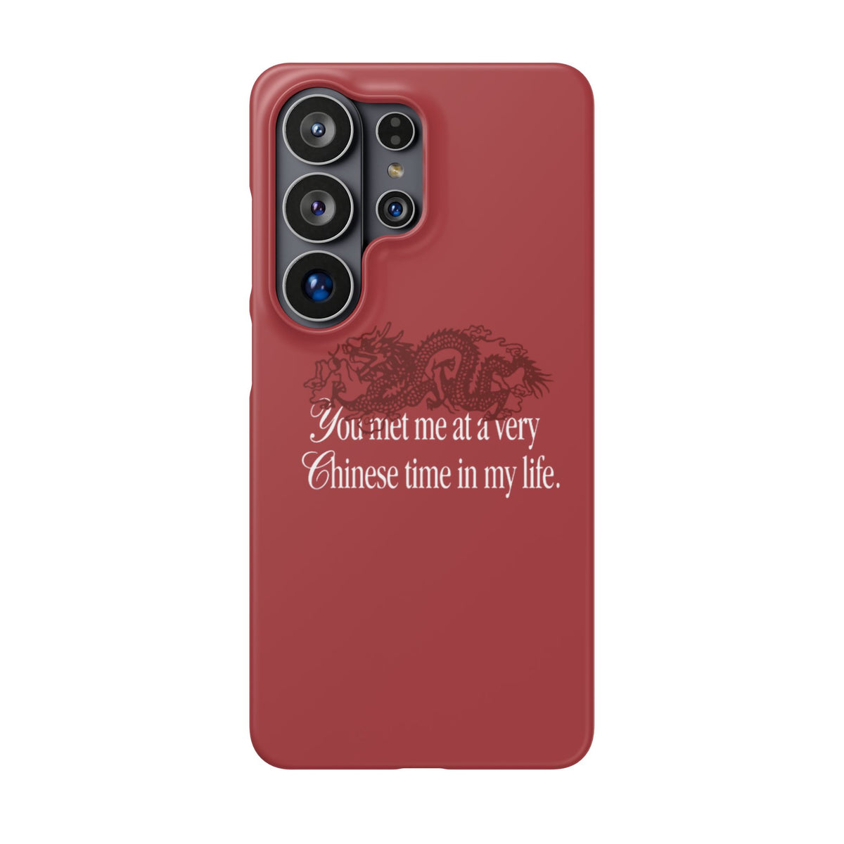Chinese time of life – Samsung Galaxy S26 Ultra