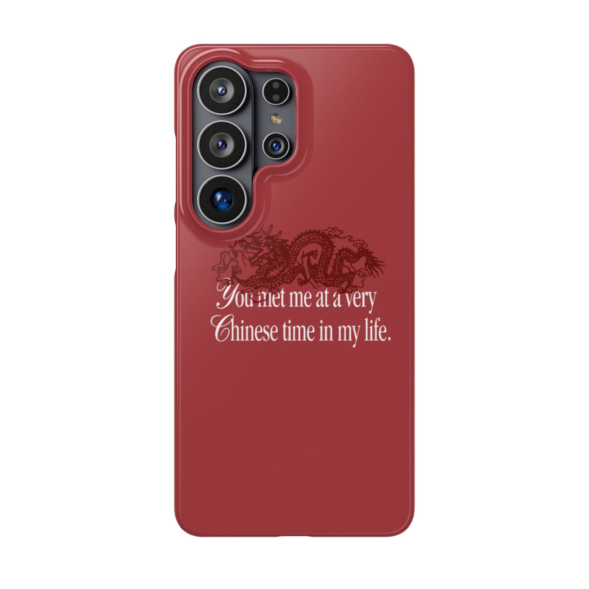 Chinese time of life – Samsung Galaxy S26 Ultra